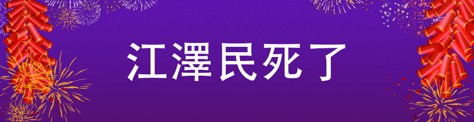 https://telegra.ph/file/38353c564118580b70be0.gif