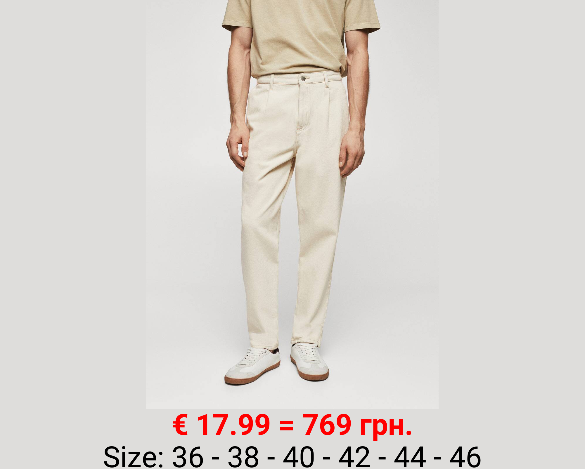 Jeans slouchy pinzas 