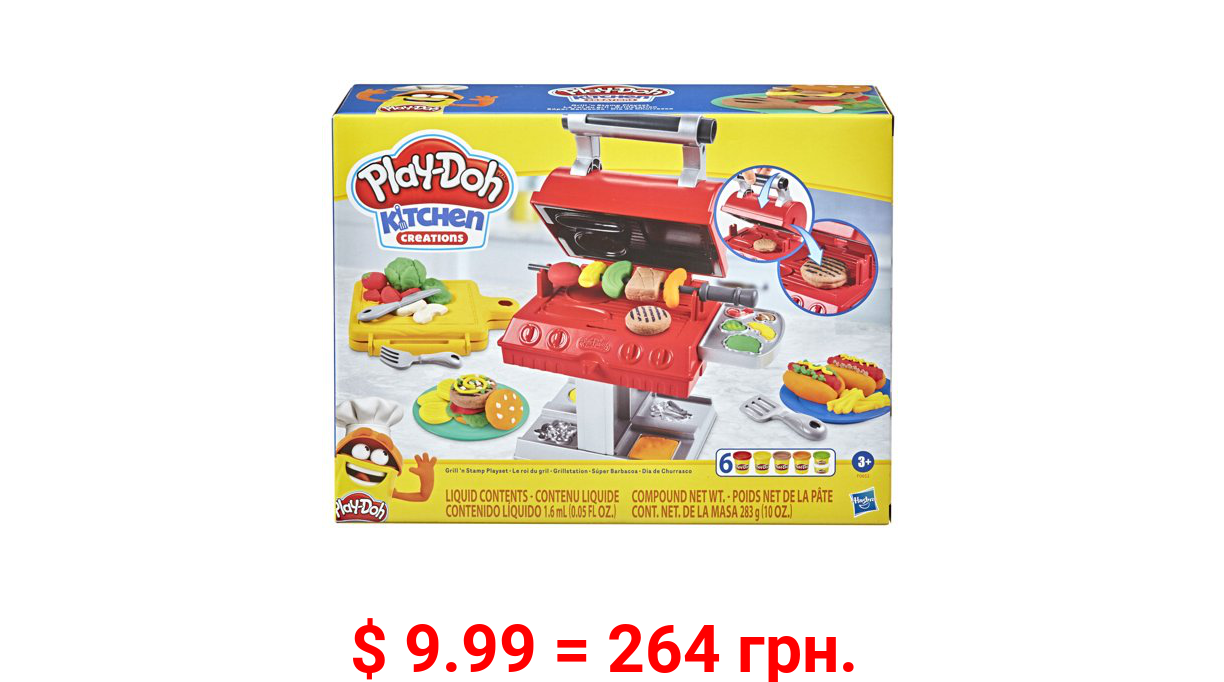 Play-Doh Kitchen Creations Grill 'N Stamp Playset, 10 Ounces Compound Total