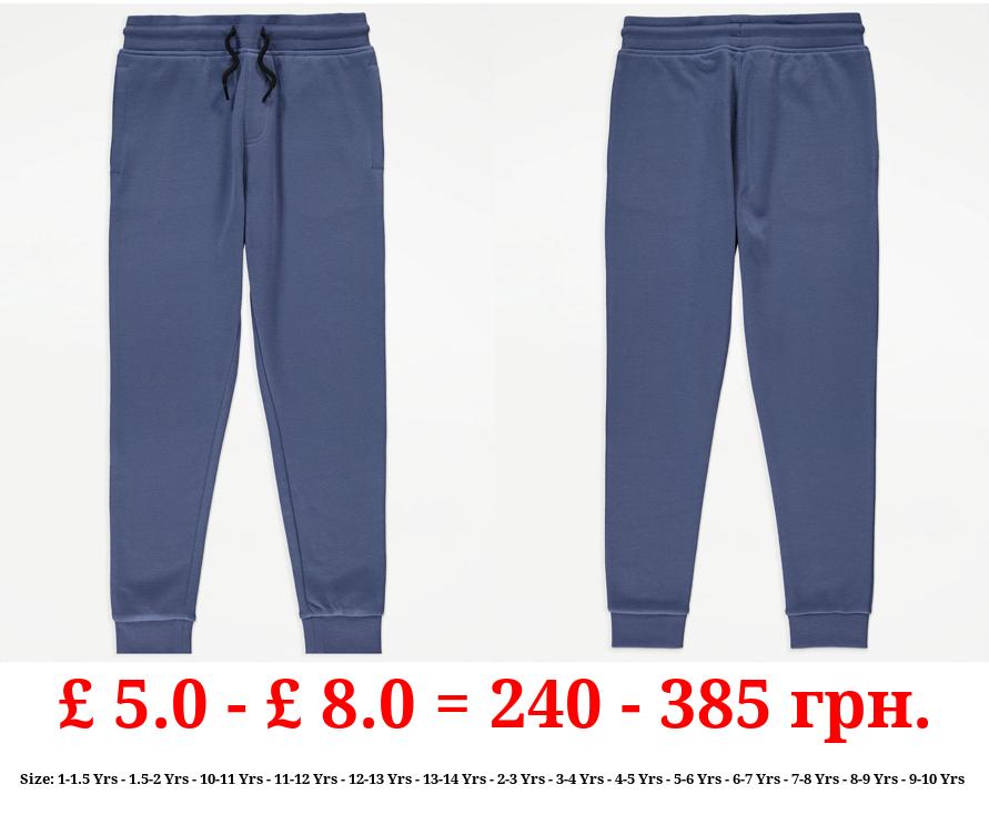 Blue Cuffed Joggers