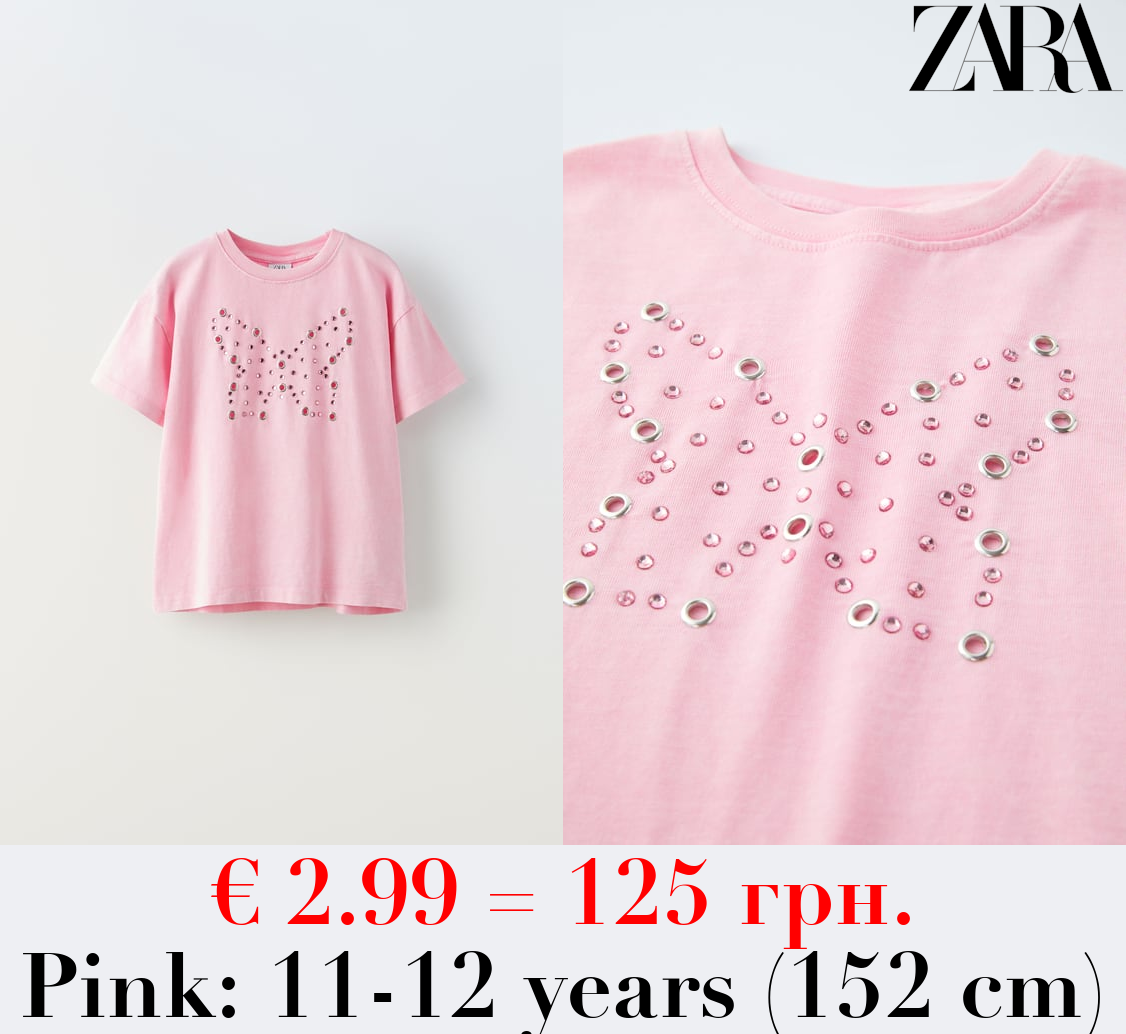 HEART APPLIQUÉ T-SHIRT