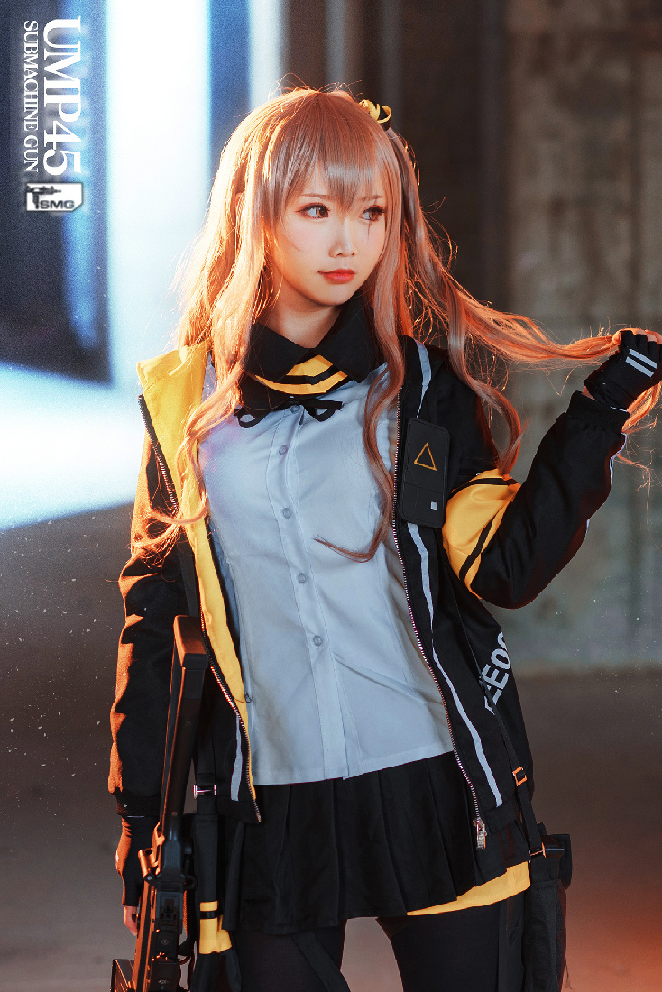 [面饼仙儿] MBXER UMP45 Girls Frontline 1
