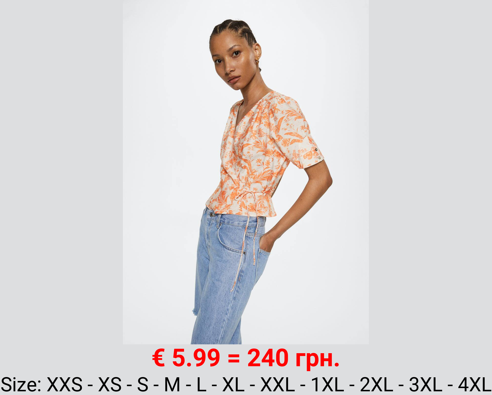 Blusa estampada cruzada