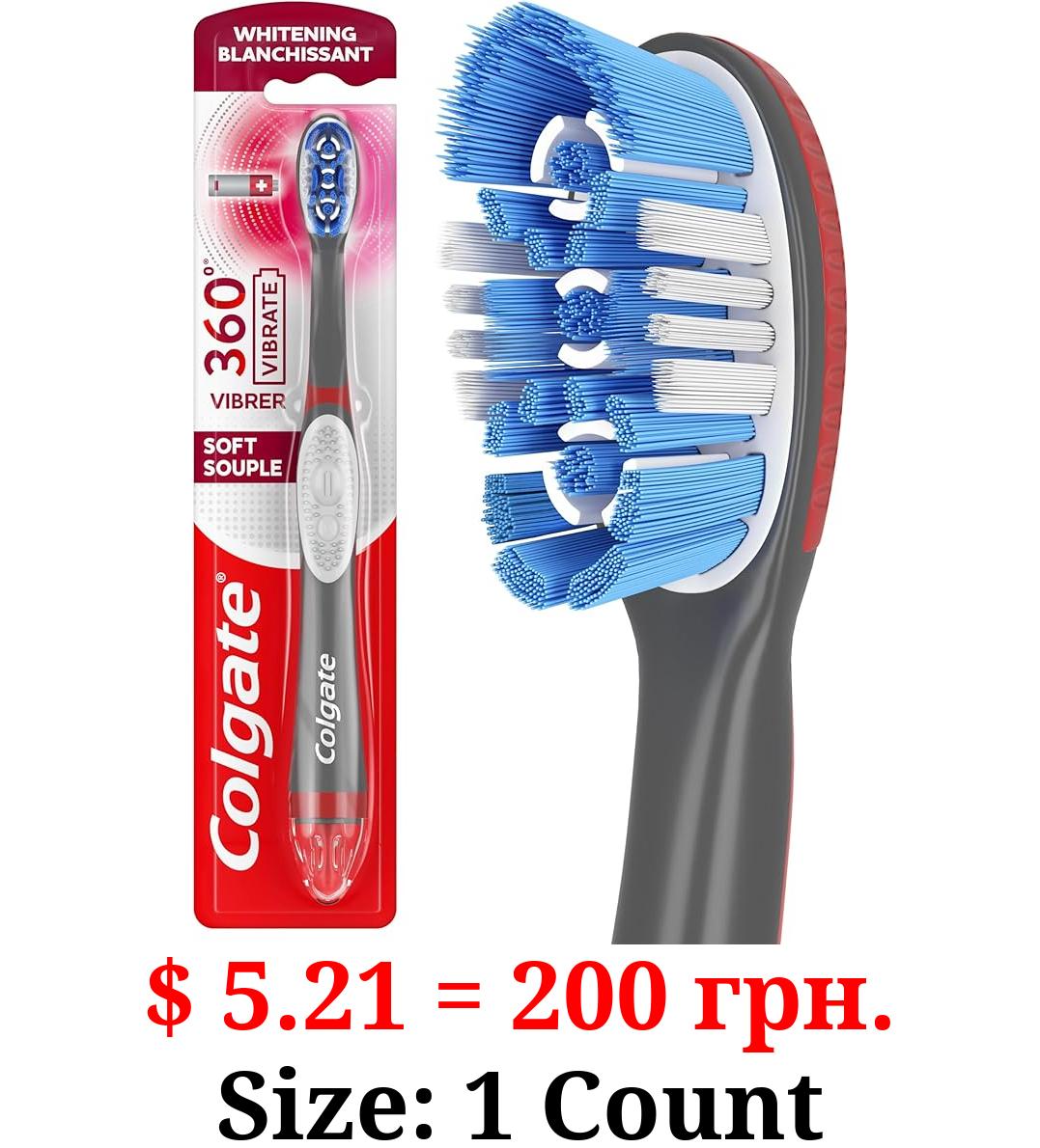 Colgate 360 Optic White Battery Powered Sonic Toothbrush, Soft, 1 Pack