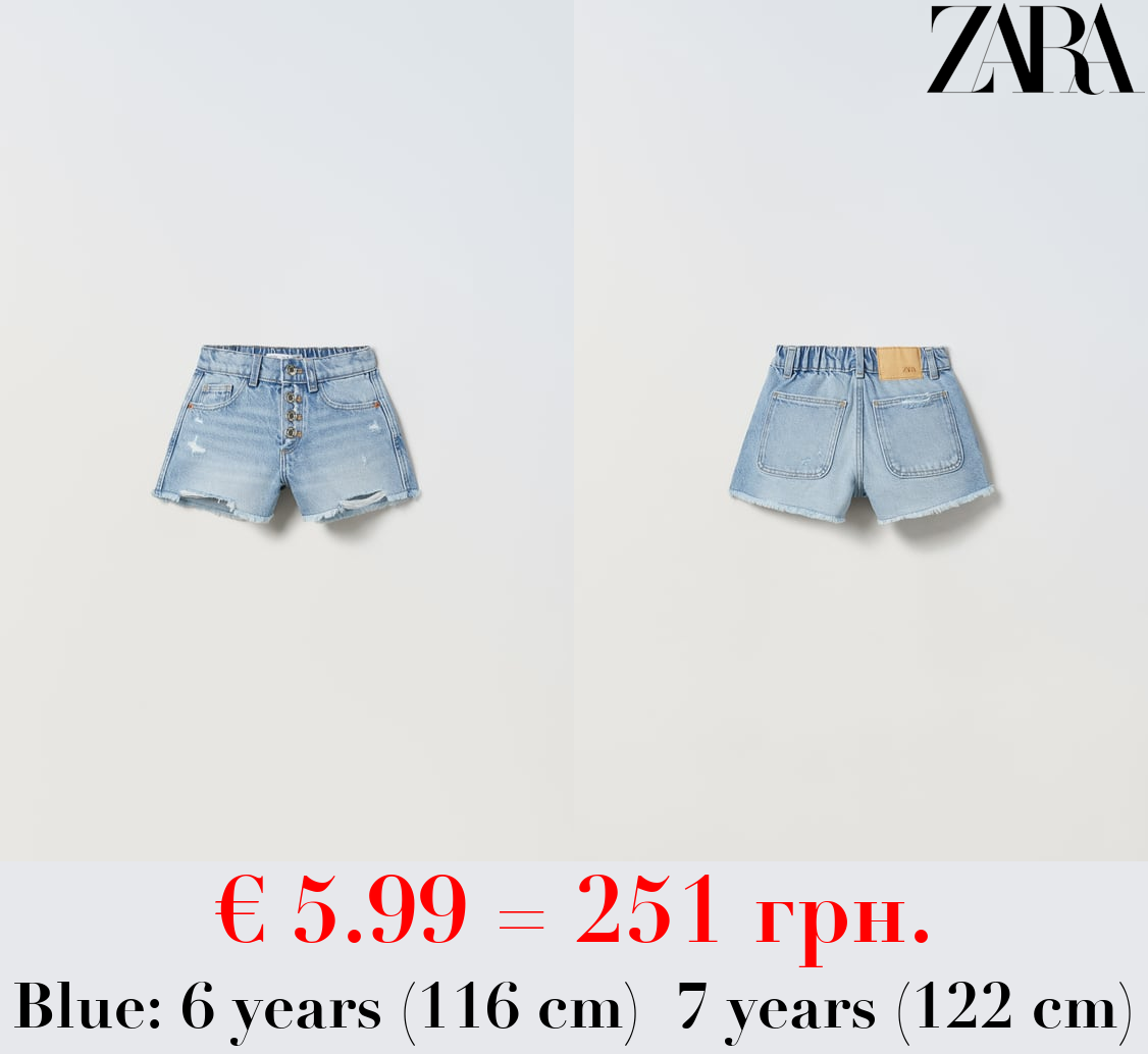 FRAYED DENIM BERMUDA SHORTS