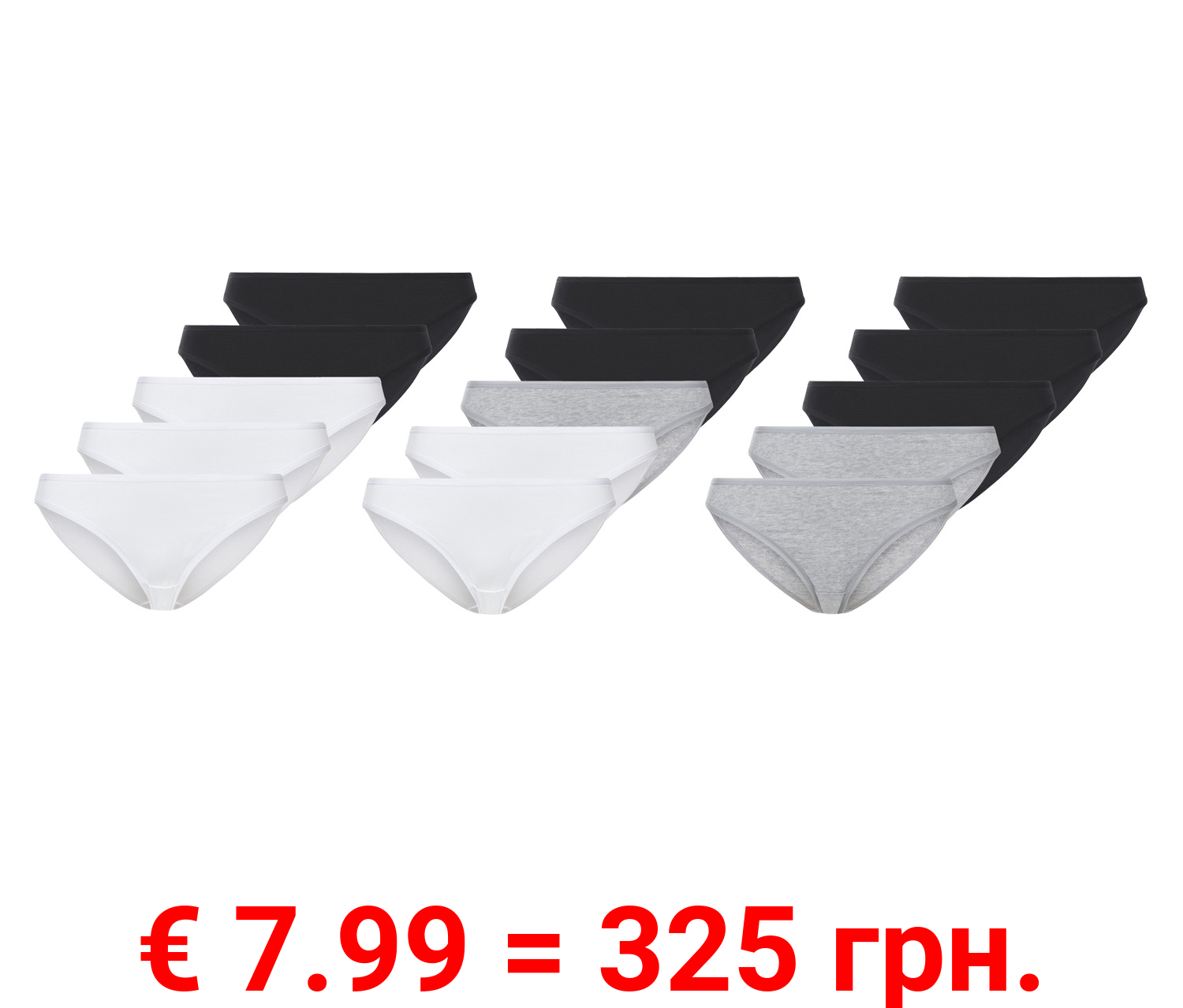 esmara Damen Minislips, 5er Set, mit Baumwolle