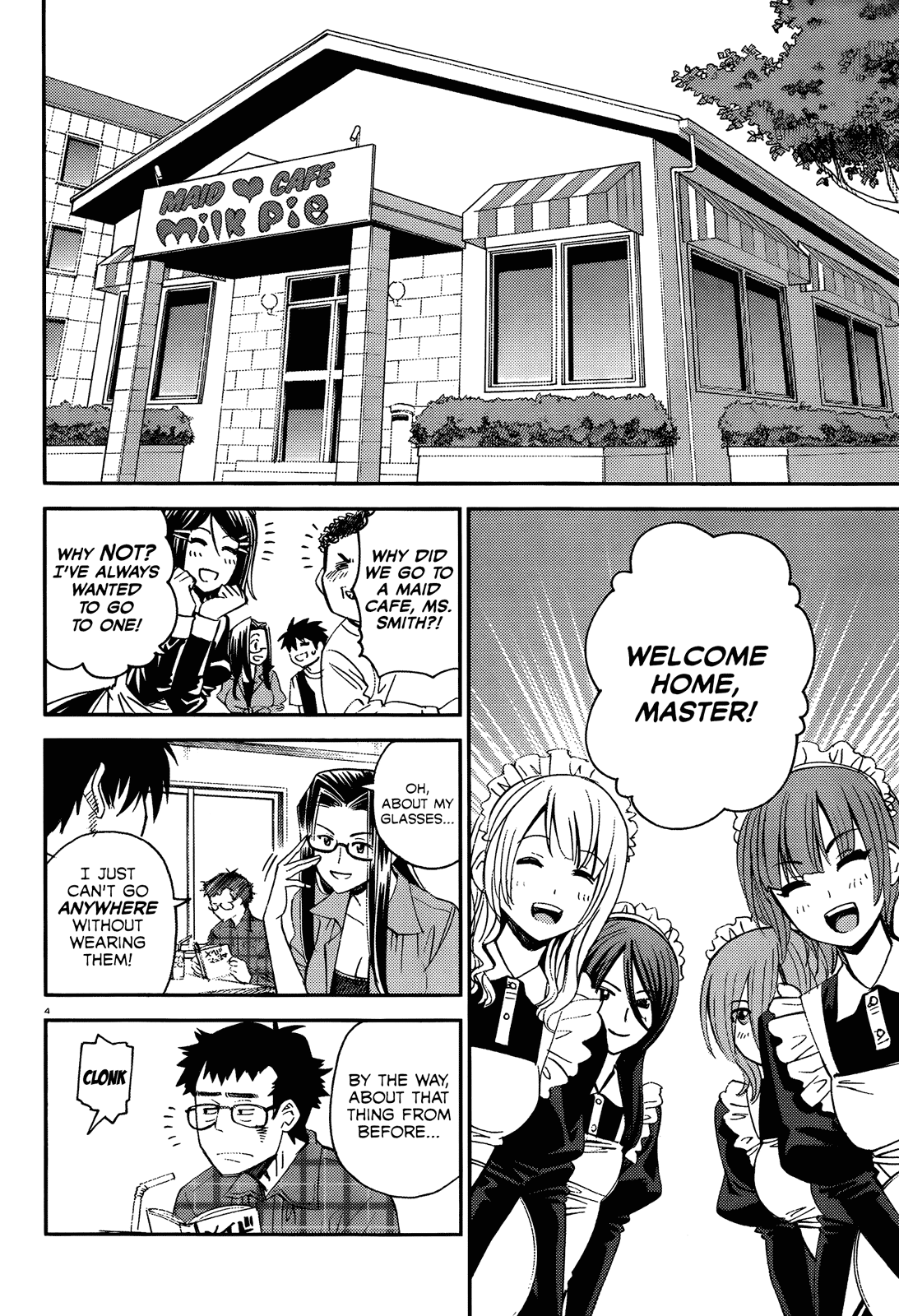 Волк и семеро юных козлят – Telegraph