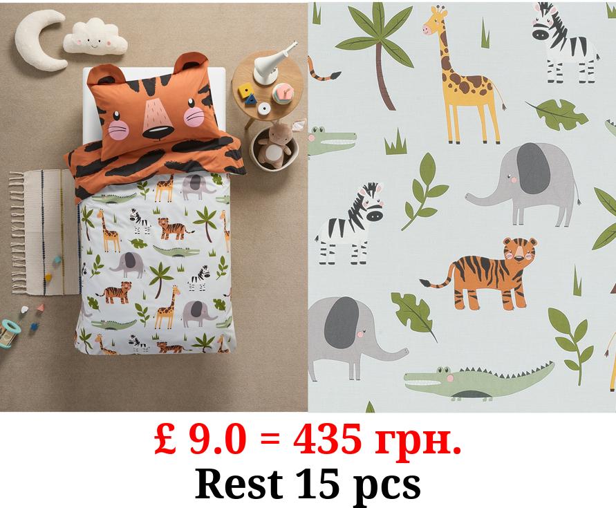 Safari Toddler Reversible Duvet Set