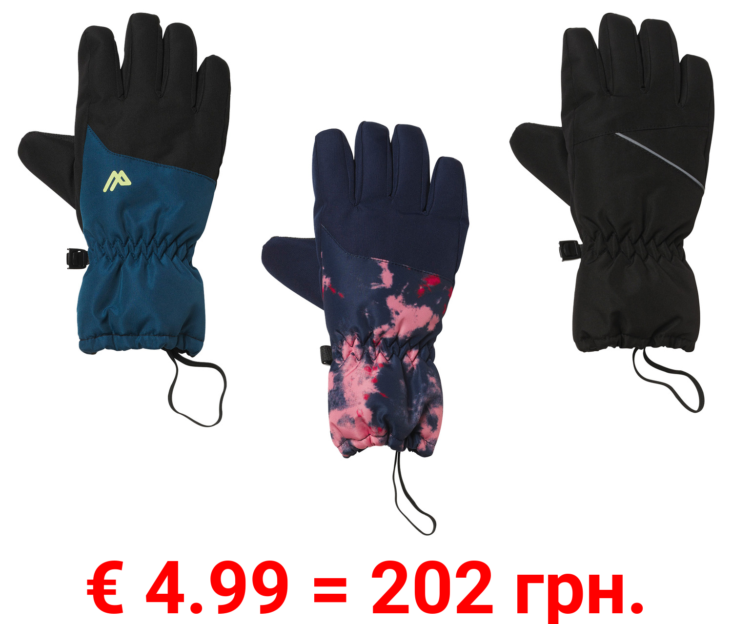 CRIVIT Kinder Skihandschuhe, wasserabweisendes Obermaterial