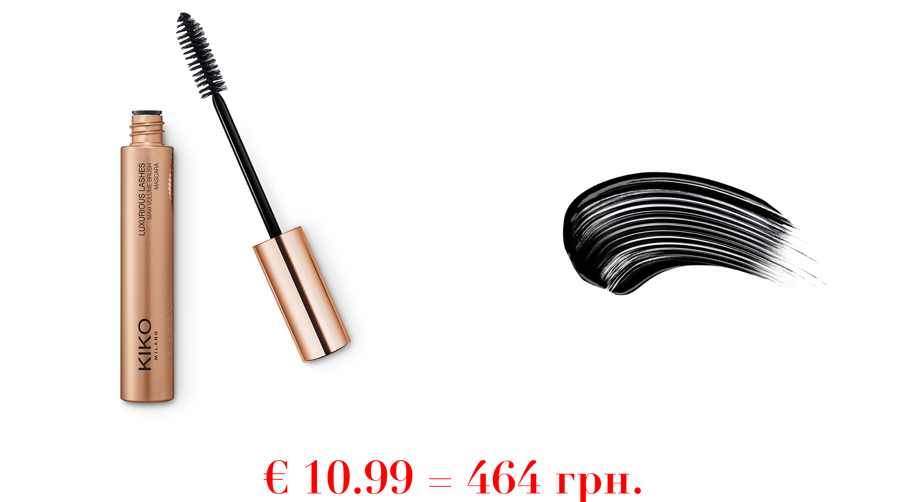 new luxurious lashes maxi volume brush mascara