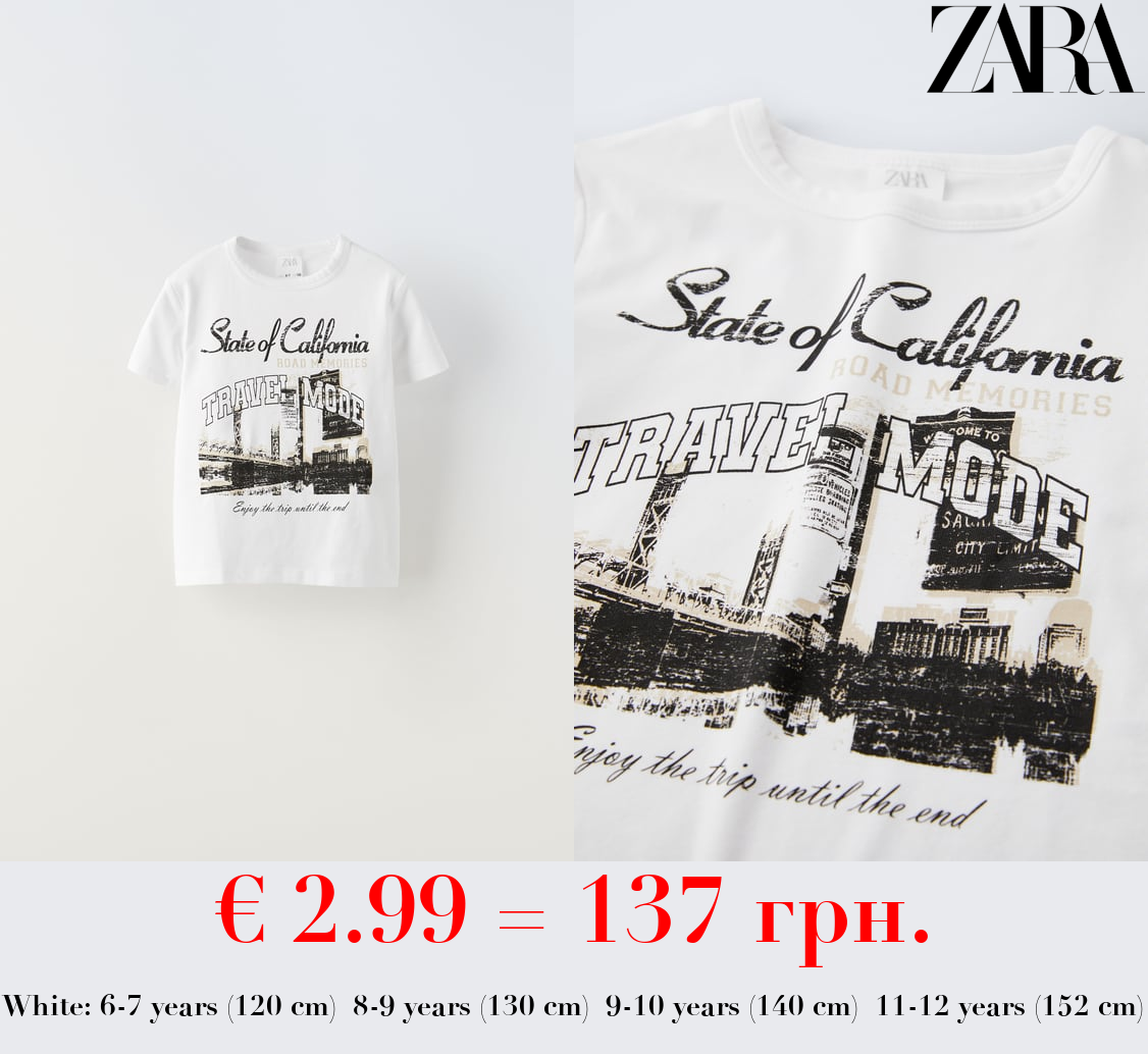 CITY PRINT T-SHIRT
