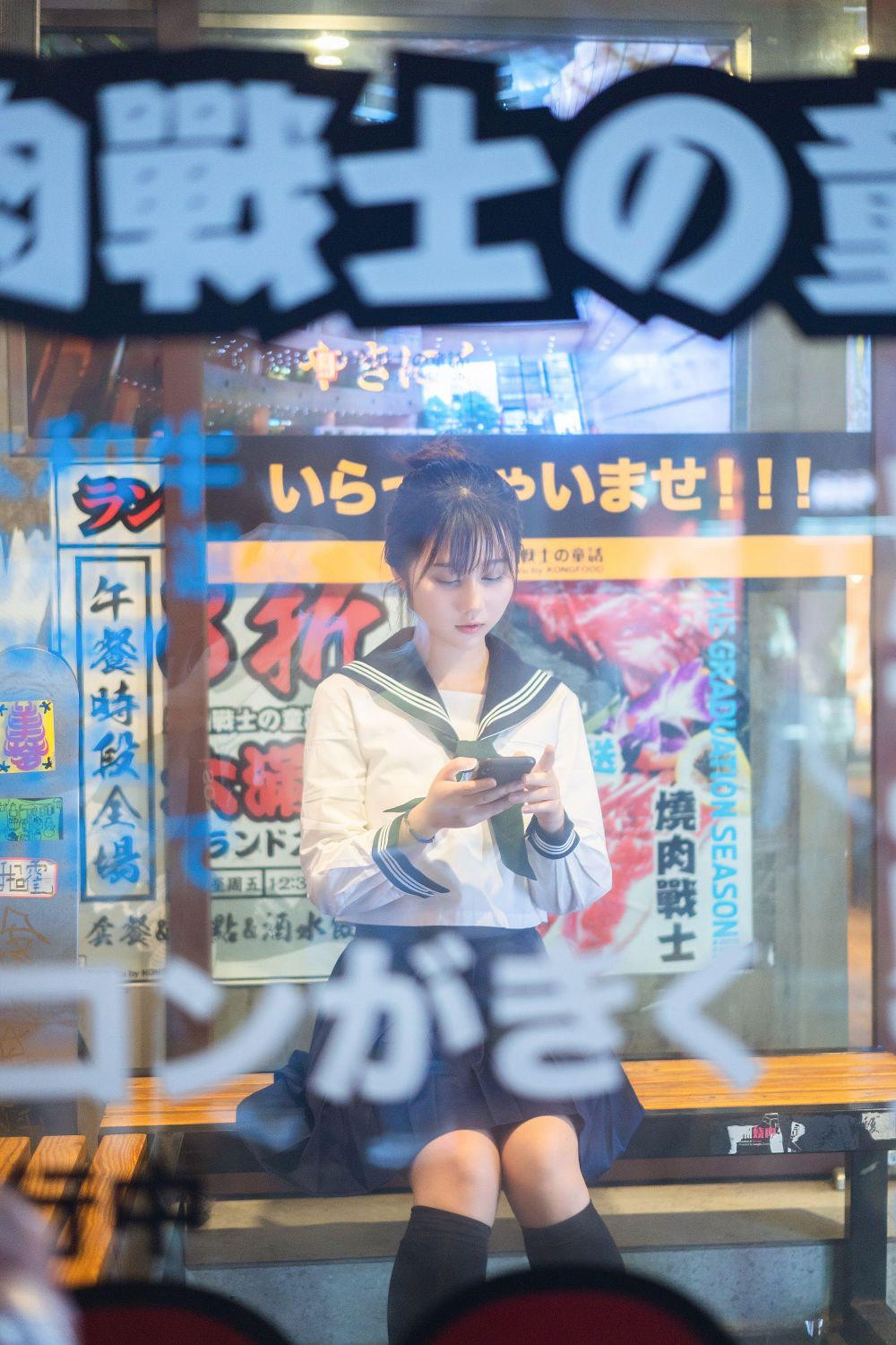 镜酱-私奔 日常 [40P] 40