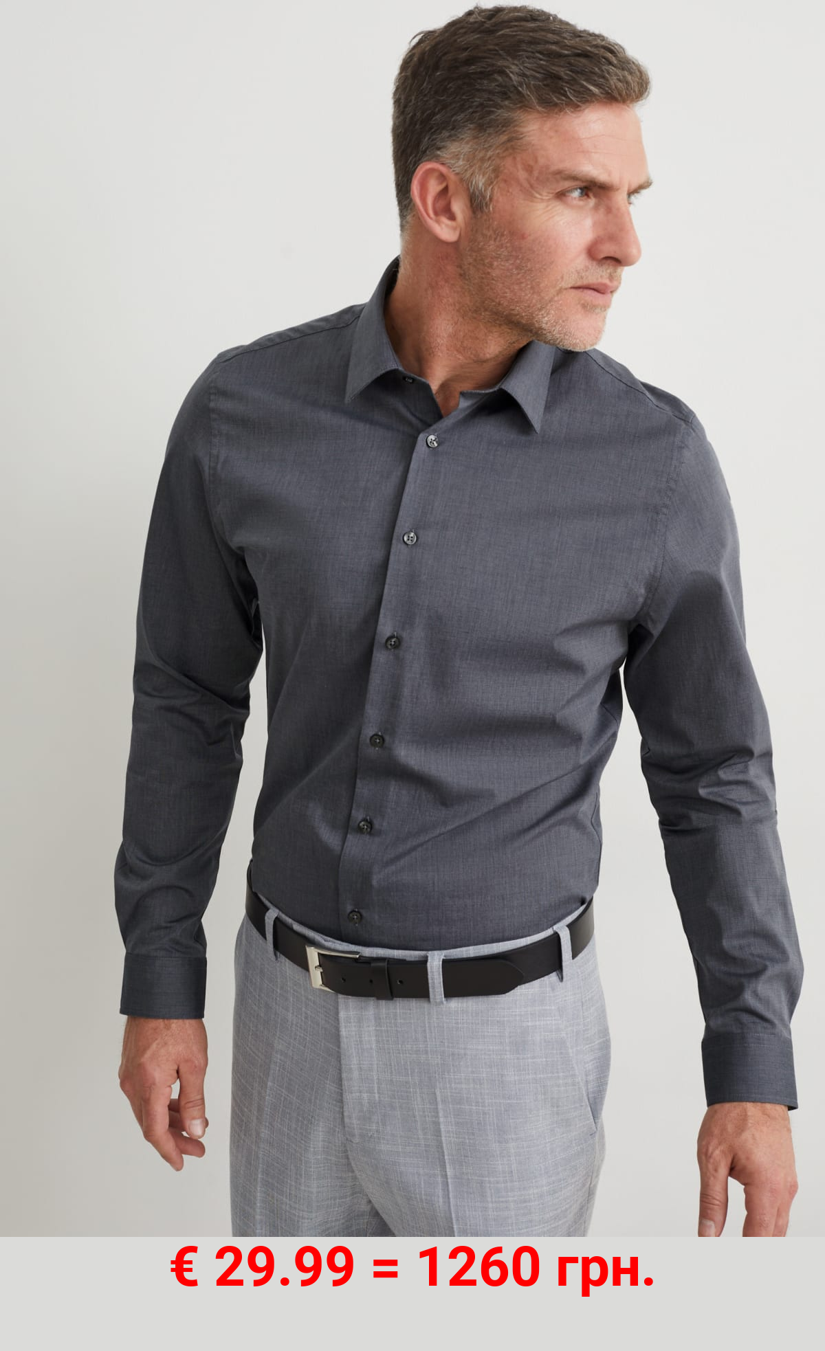 Businesshemd - Slim Fit - Kent - bügelleicht