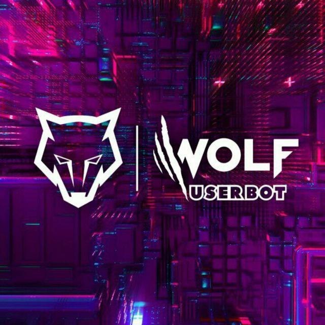 wolfuserbot logo