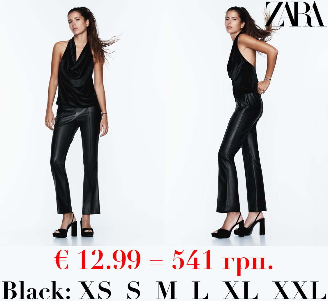 LEATHER EFFECT BOOTCUT LEGGINGS