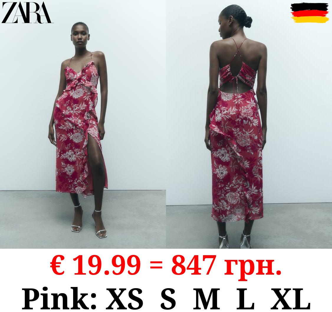 RUFFLED PRINTED DRESS