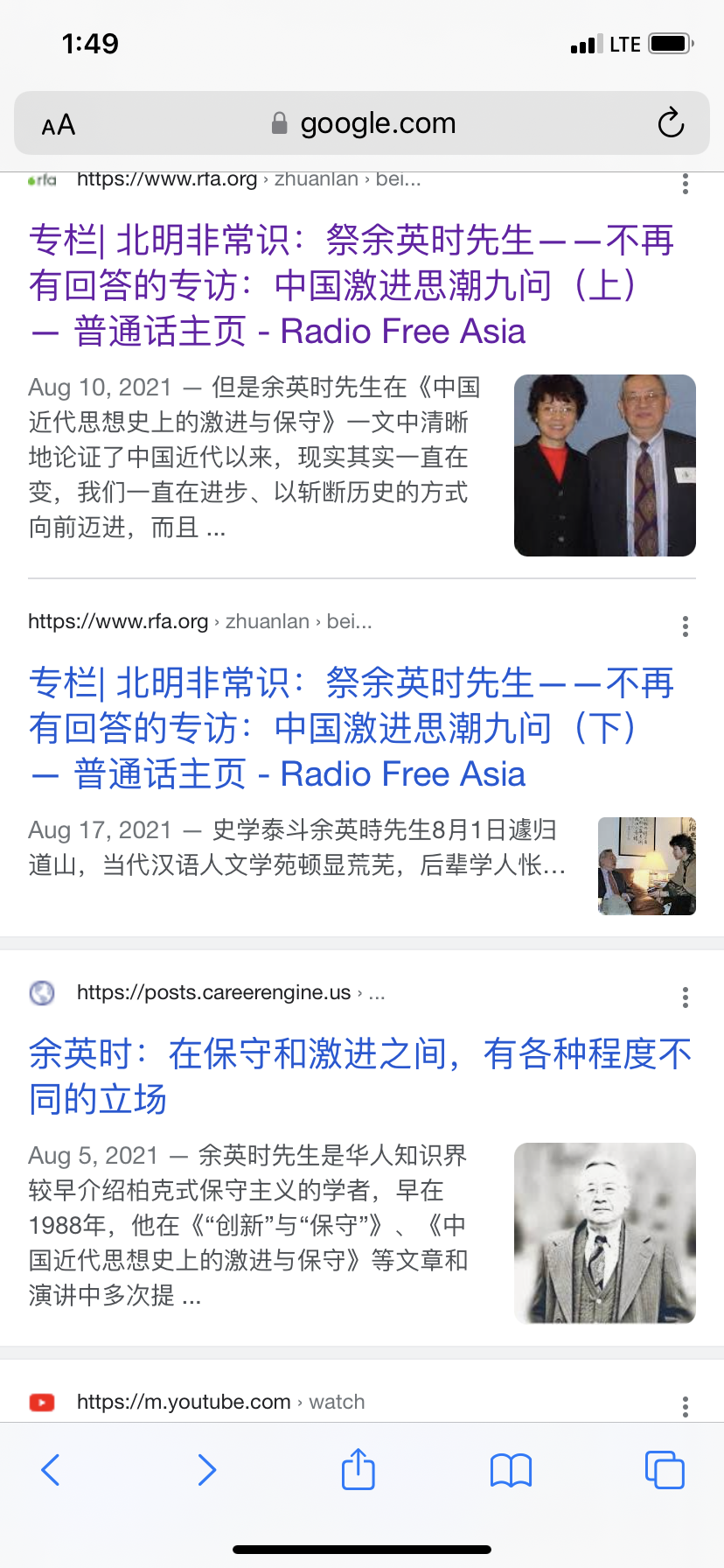 https://telegra.ph/file/386042f32df659ce1dbc5.png