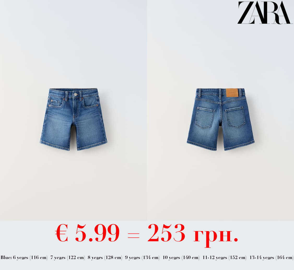 STRAIGHT FIT DENIM BERMUDA SHORTS