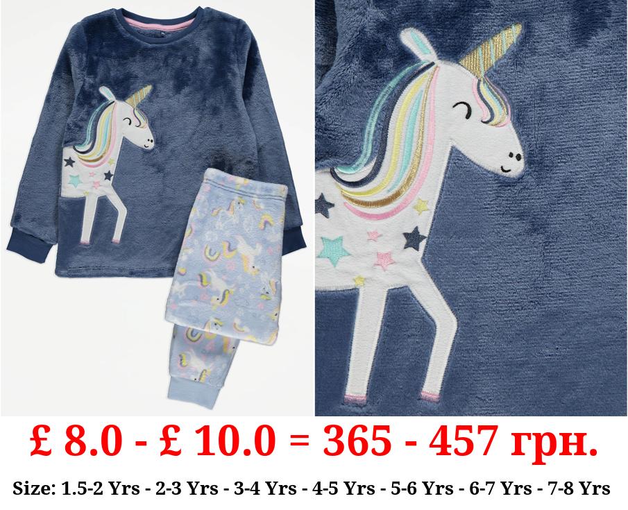 Navy Unicorn Star Fleece Pyjamas