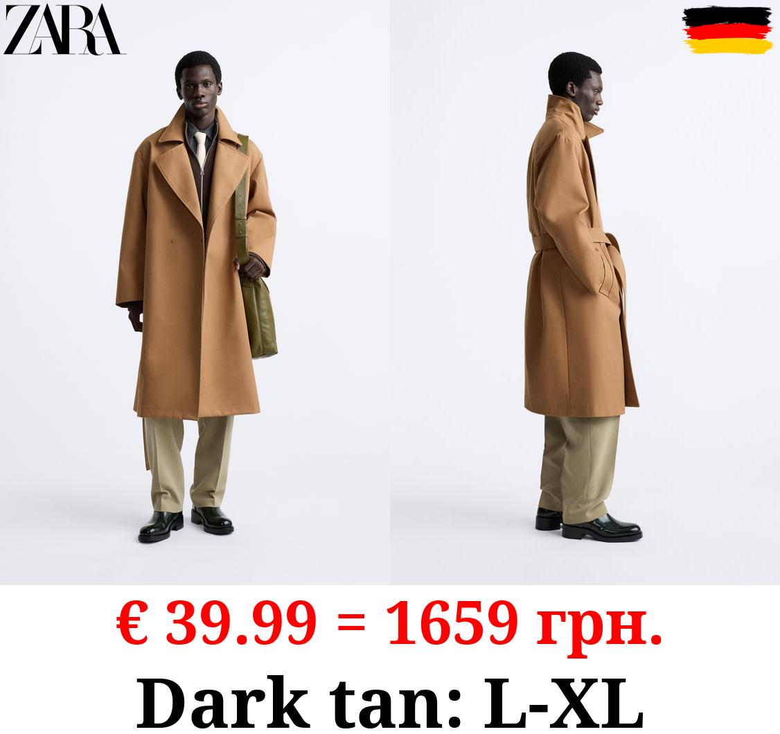 TECHNICAL TRENCH COAT - LIMITED EDITION