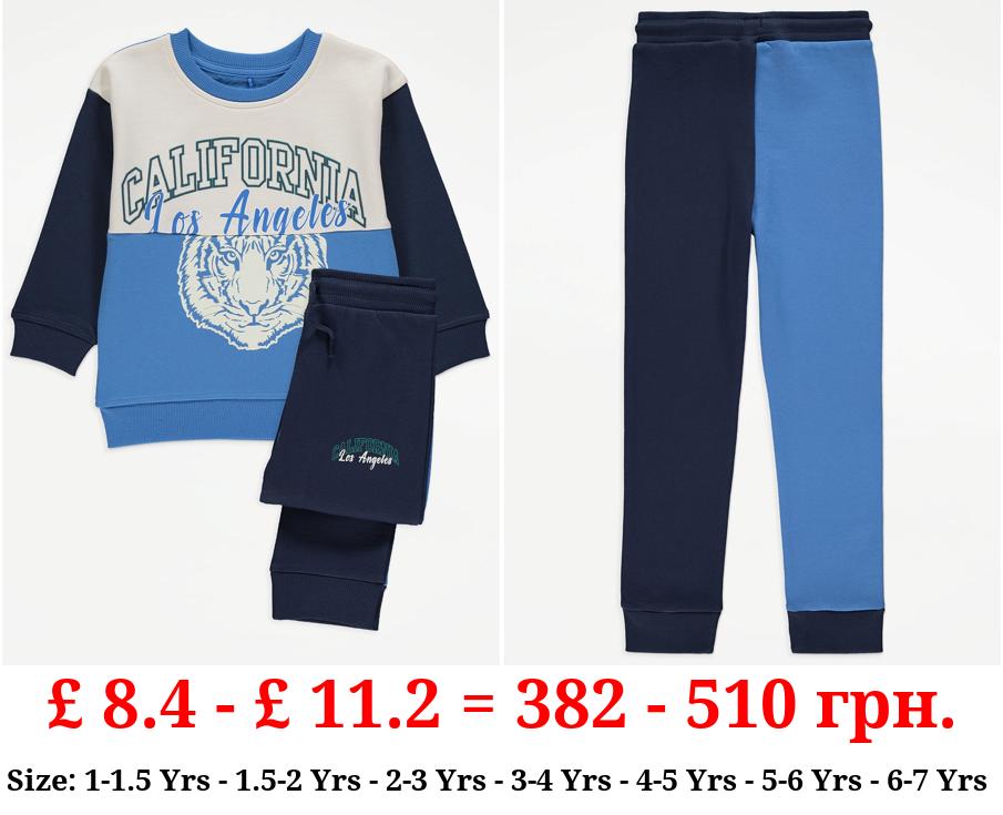 Blue Collegiate Colour Block Sweatshirt and Joggers Outfit