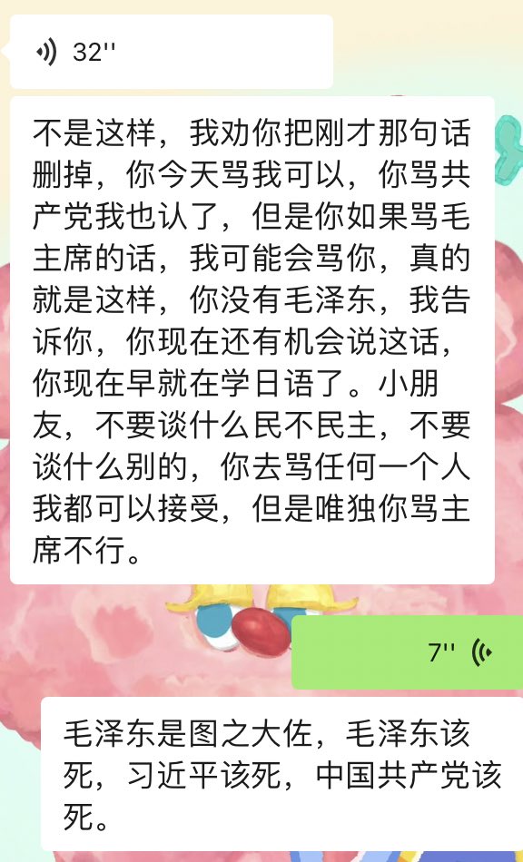 https://telegra.ph/file/3869980fea8b074e0456b.jpg