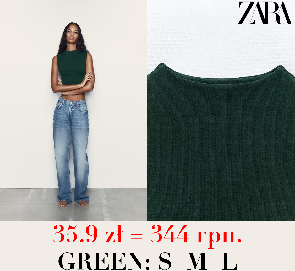 MOCK NECK SLEEVELESS TOP