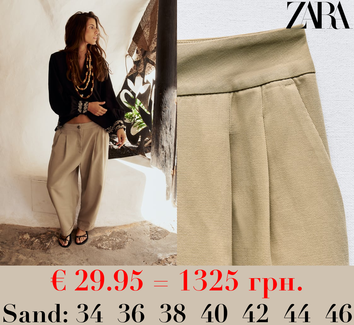 STRAIGHT FIT CHINO TROUSERS