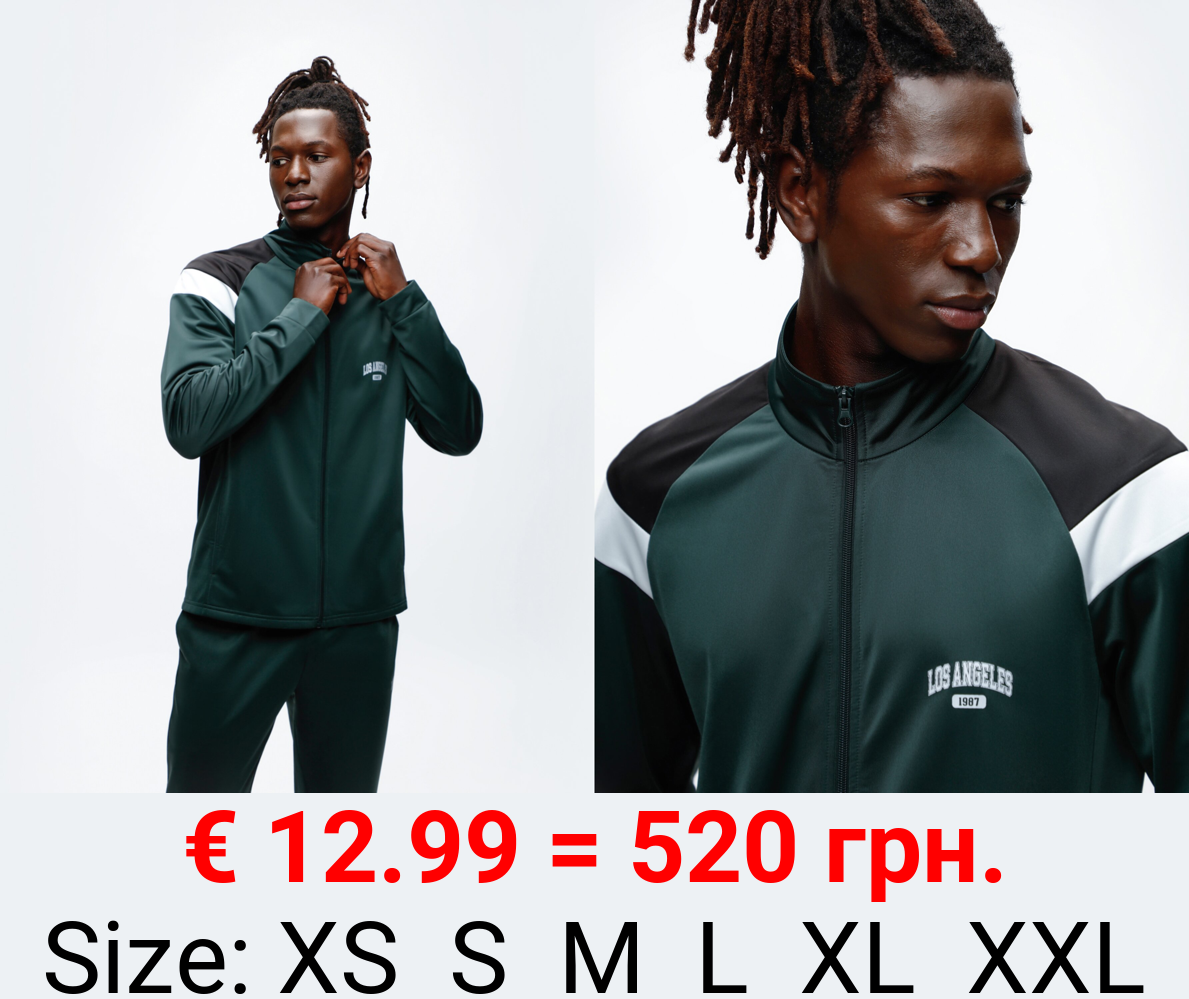 Tracksuit set