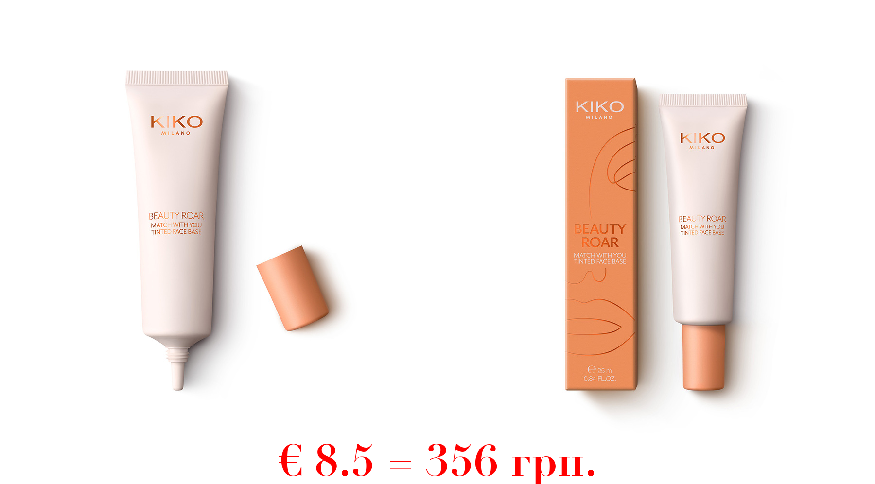 beauty roar match with you tinted face base