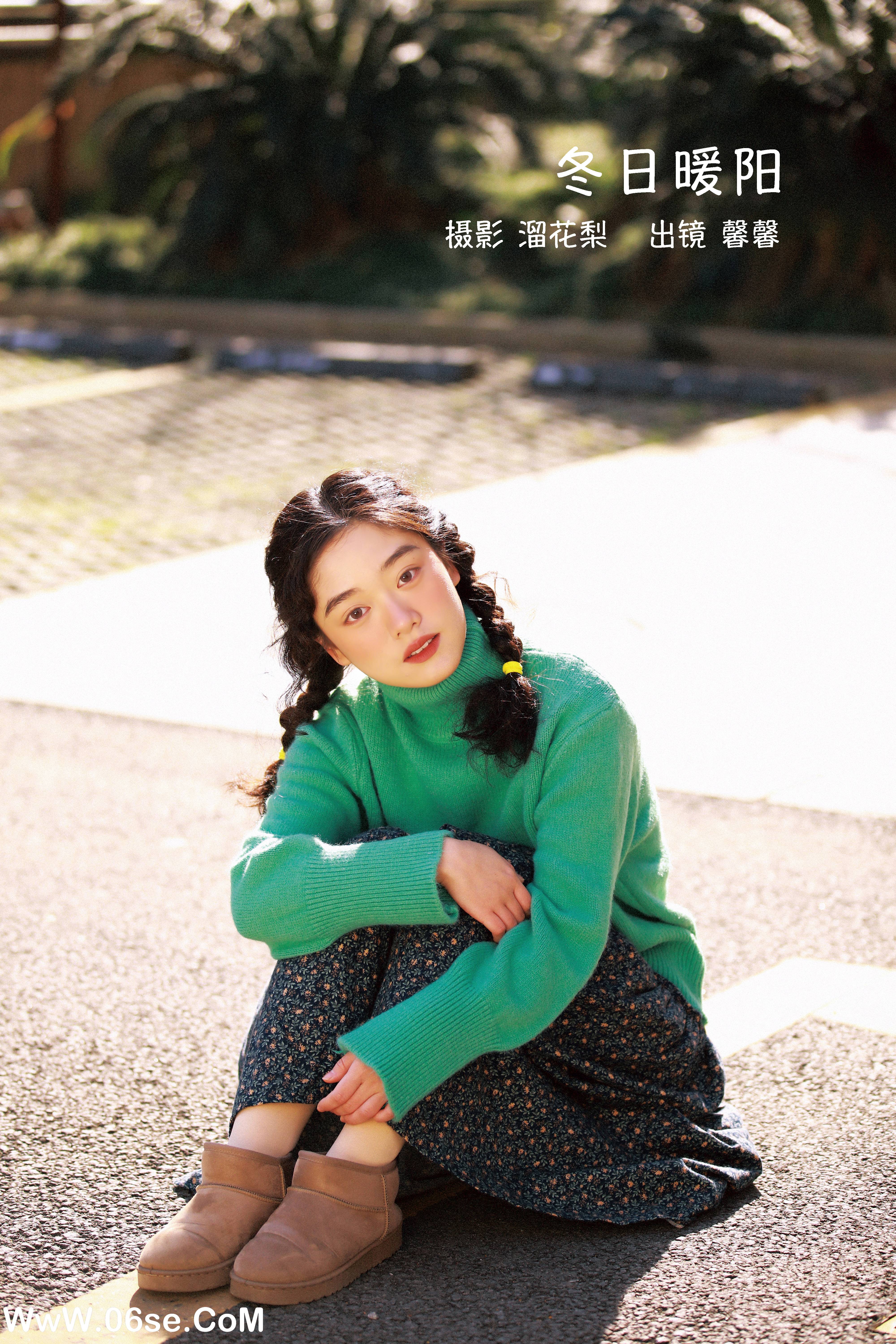 [YITUYU艺图语]2022.09.16 冬日暖阳 馨馨[22+1P／741MB]-六色网