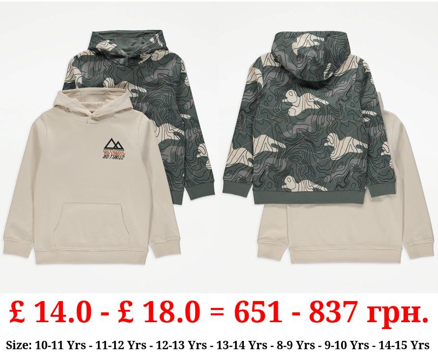 Camouflage Slogan Print Hoodies 2 Pack