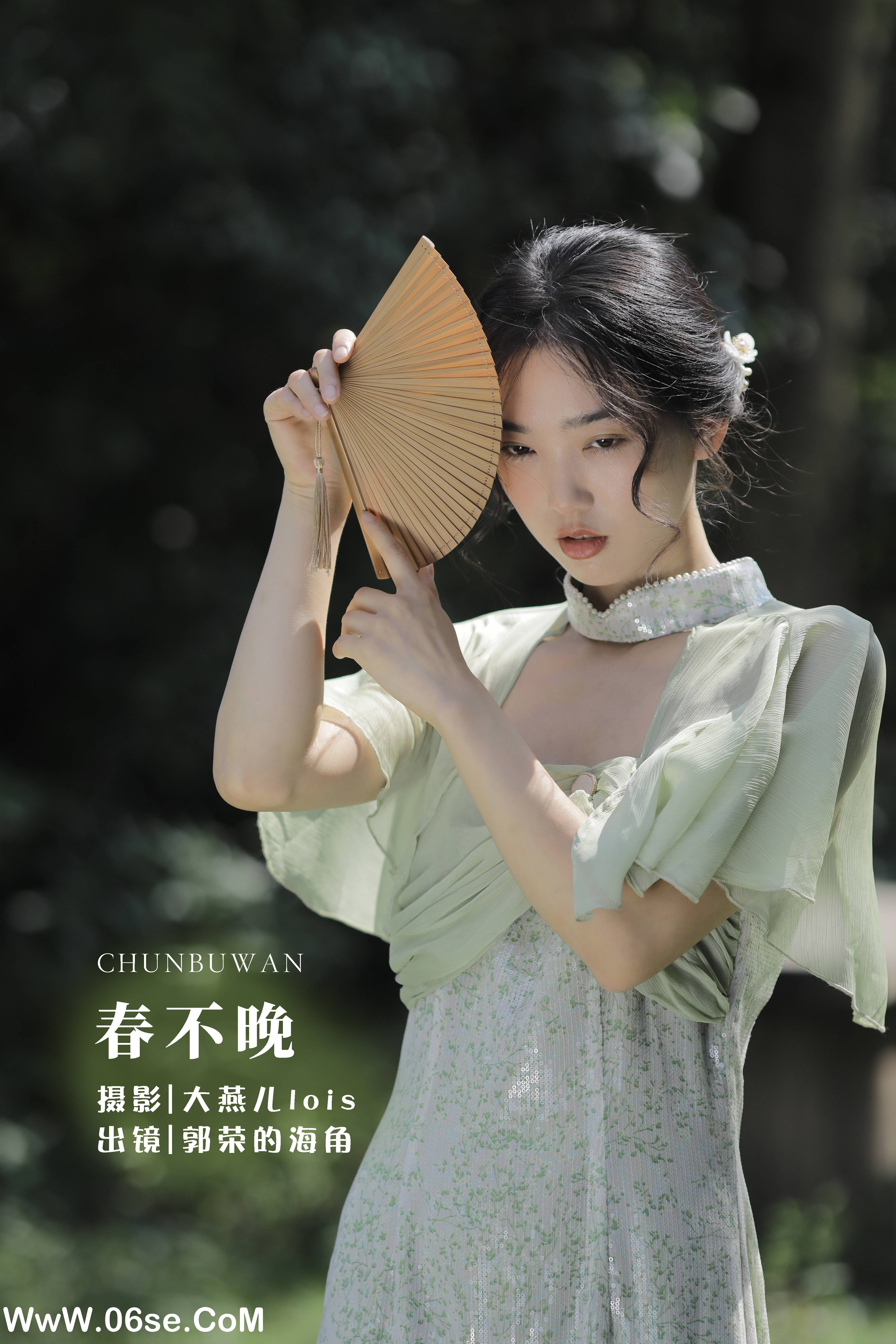 [YITUYU艺图语]2022.12.10 春不晚 海角的郭荣[28+1P／457MB]-六色网