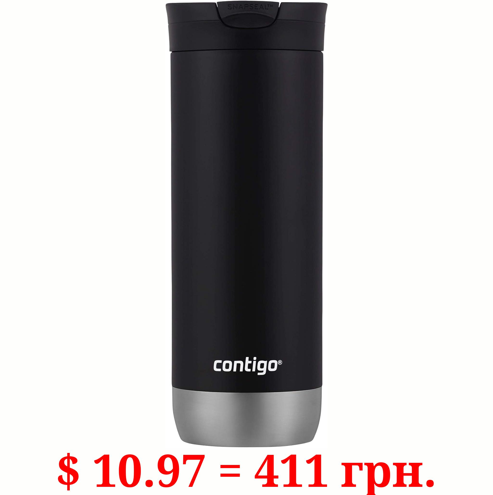 Contigo Huron Vacuum-Insulated Stainless Steel Travel Mug with Leak-Proof Lid, Keeps Drinks Hot or Cold for Hours, Fits Most Cup Holders and Brewers, 16oz Licorice