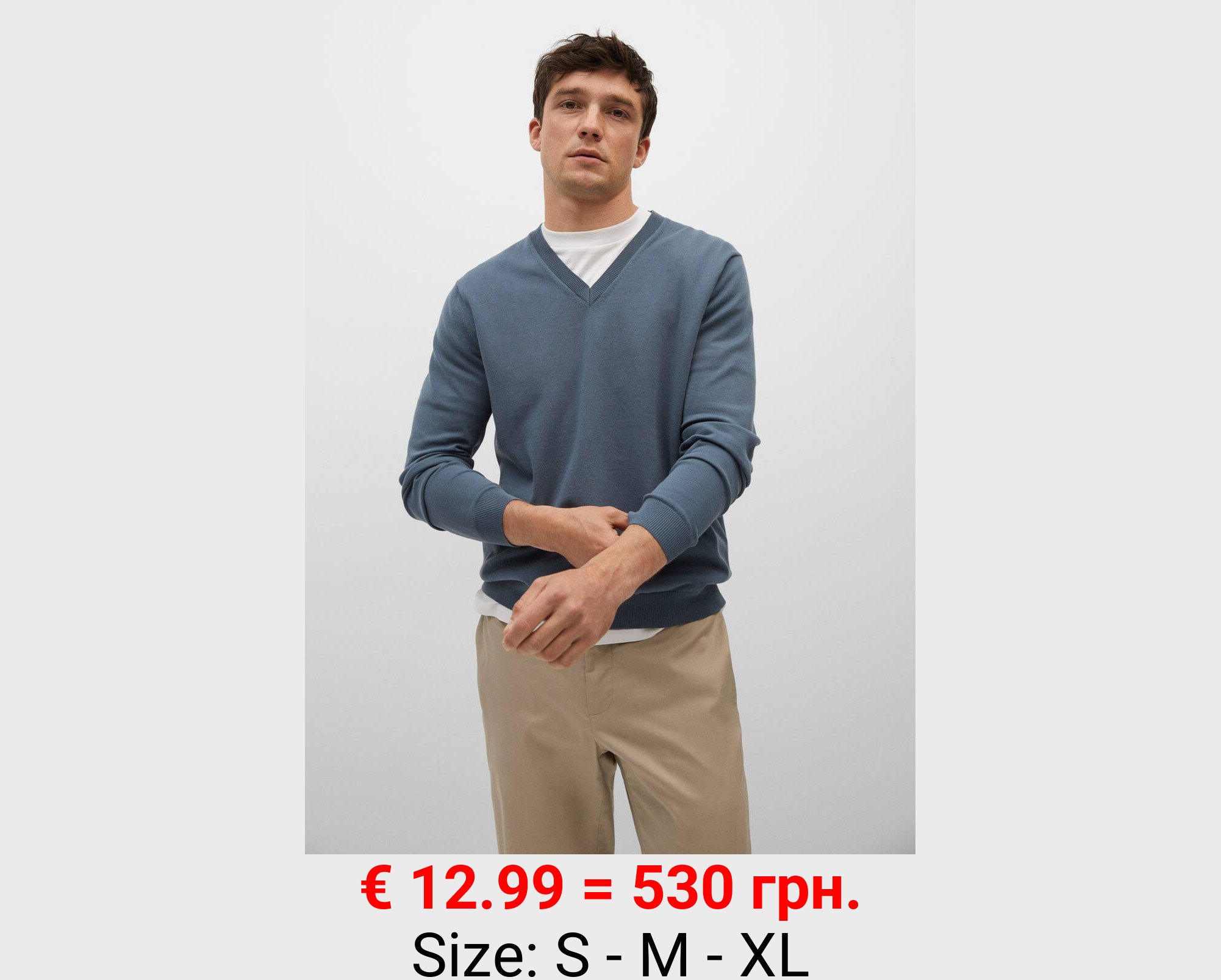 Jersey termorregulador cuello pico