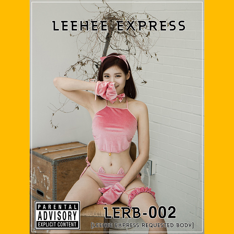 Lee Heeeun 이희은, [LEEHEE EXPRESS] LERB-002 1