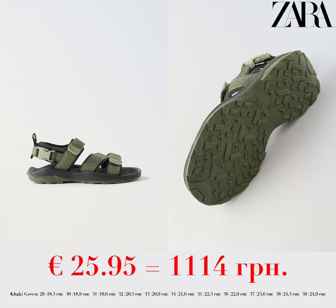 MULTICOLOURED STRAP SANDALS