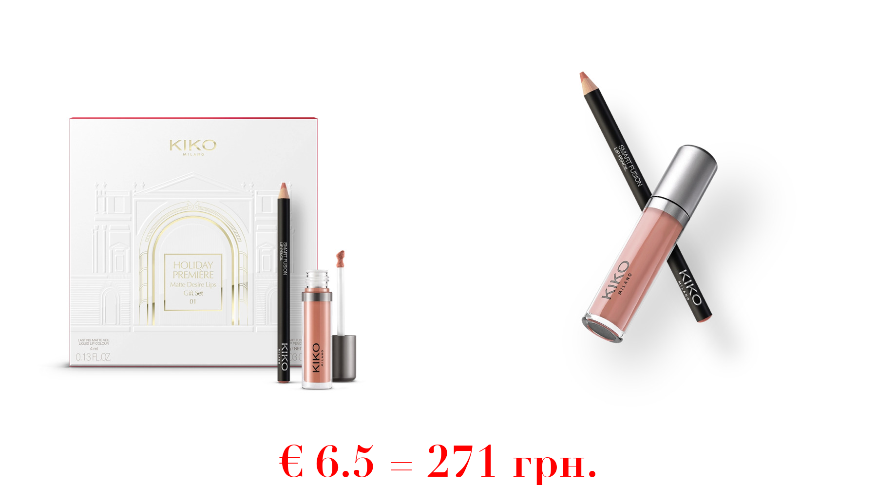 holiday première matte desire lips gift set