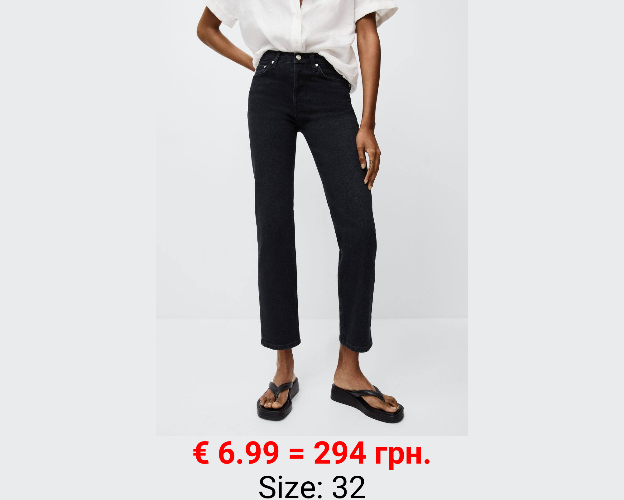 Vaqueros slim tiro medio crop