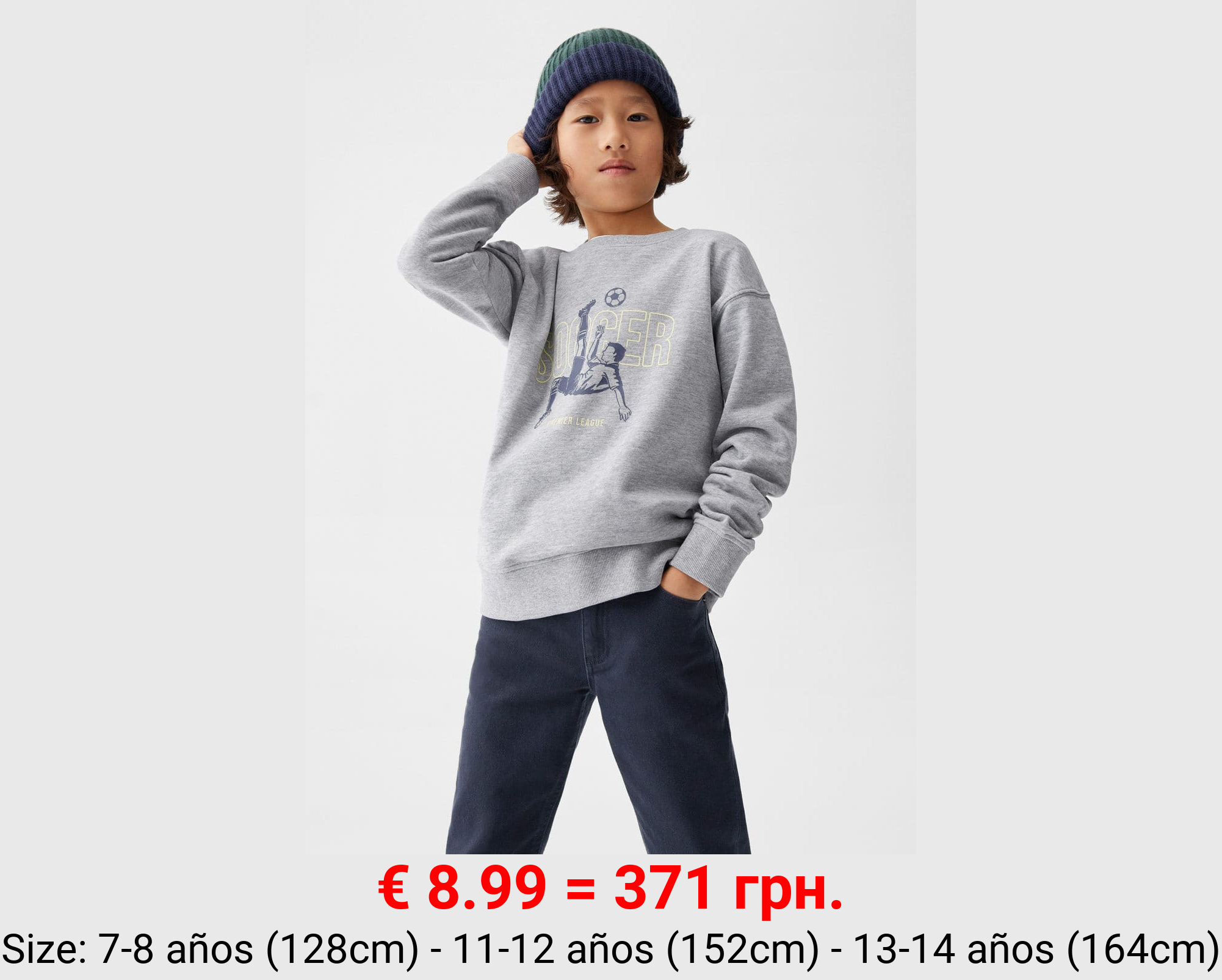 Sudadera algodón estampada