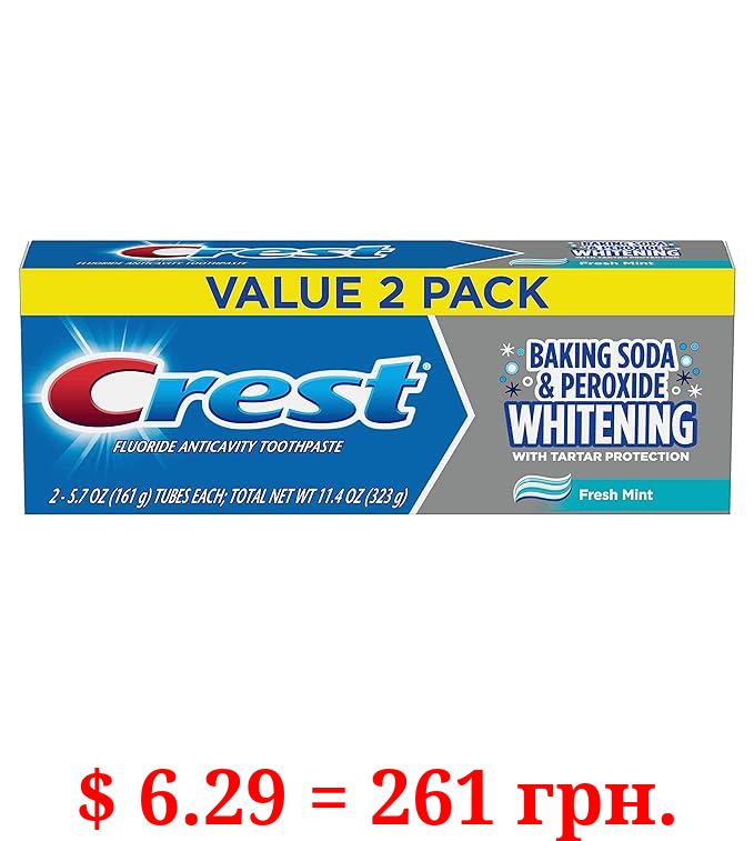 Crest Cavity & Tartar Protection Toothpaste, Whitening Baking Soda & Peroxide, 5.7 oz, Pack of 2
