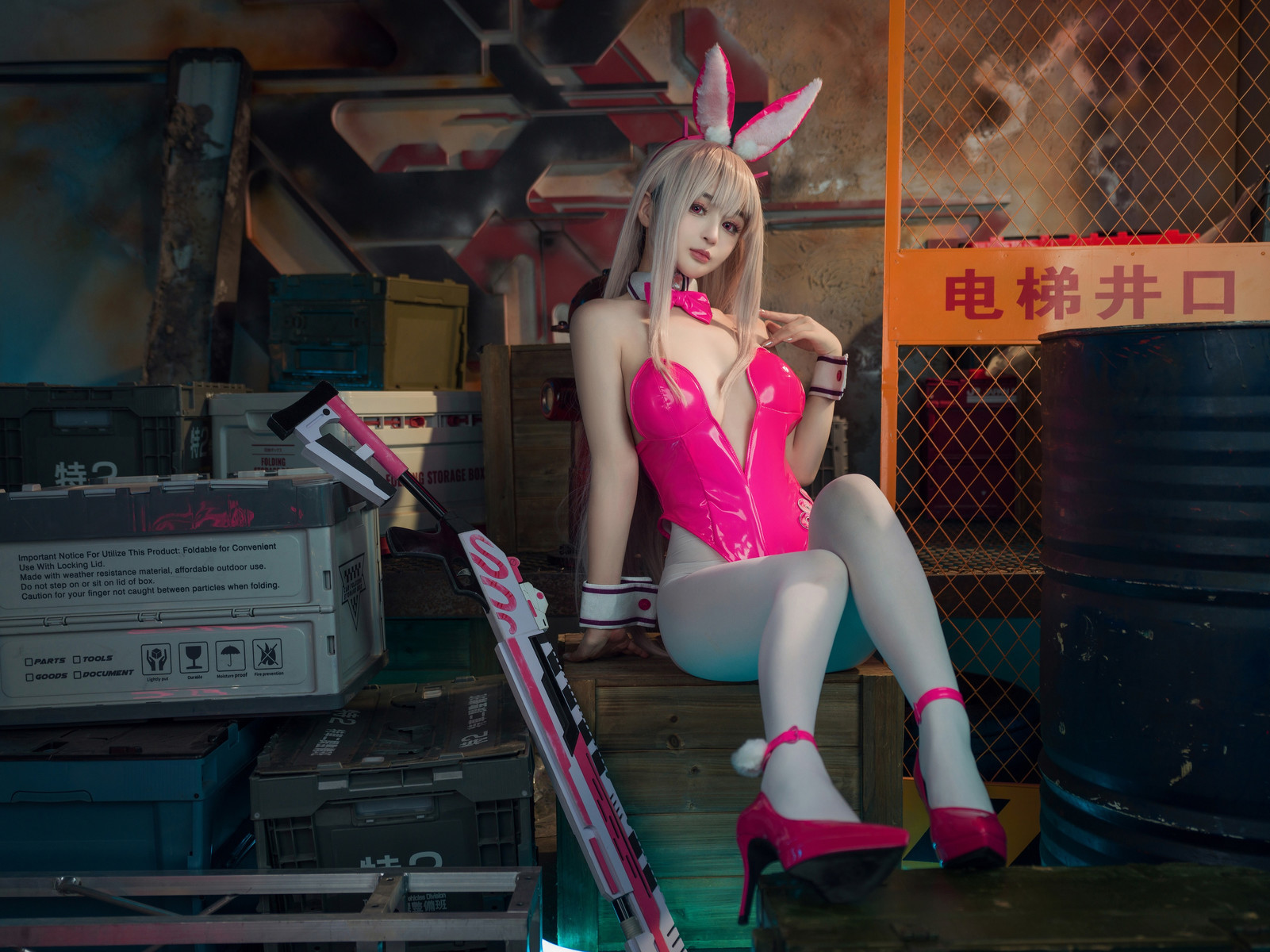 Cosplay 桜井宁宁 Viper Bunny 毒蛇兔女郎 20