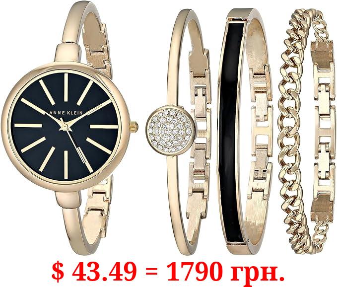 Anne Klein Women's Bangle Watch and Bracelet Set, AK/1470