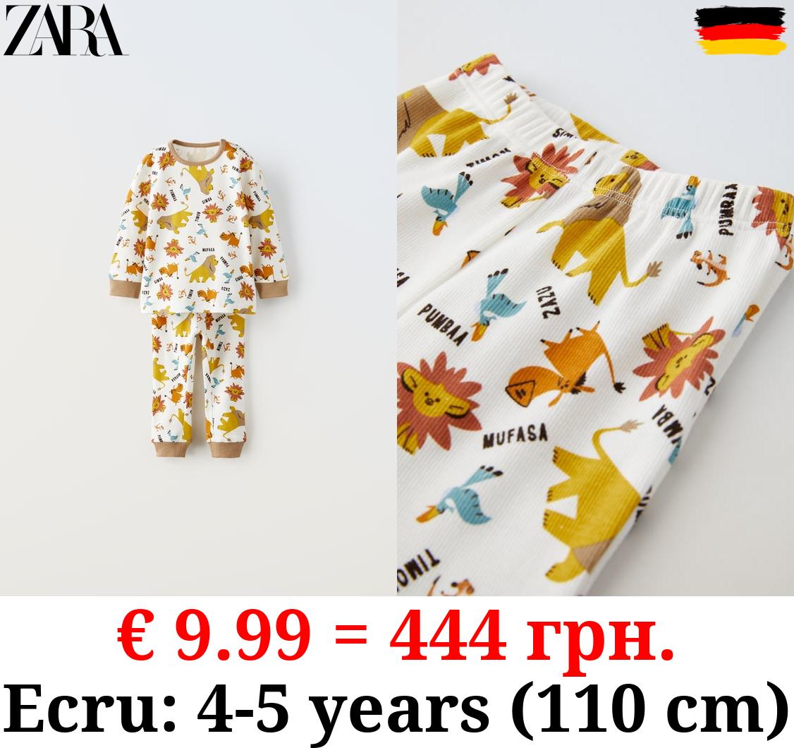 1-6 YEARS/ THE LION KING © DISNEY PYJAMAS