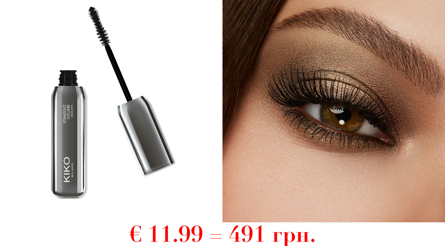 standout volume mascaraVolumen-Mascara für üppige, dichte Wimpern
