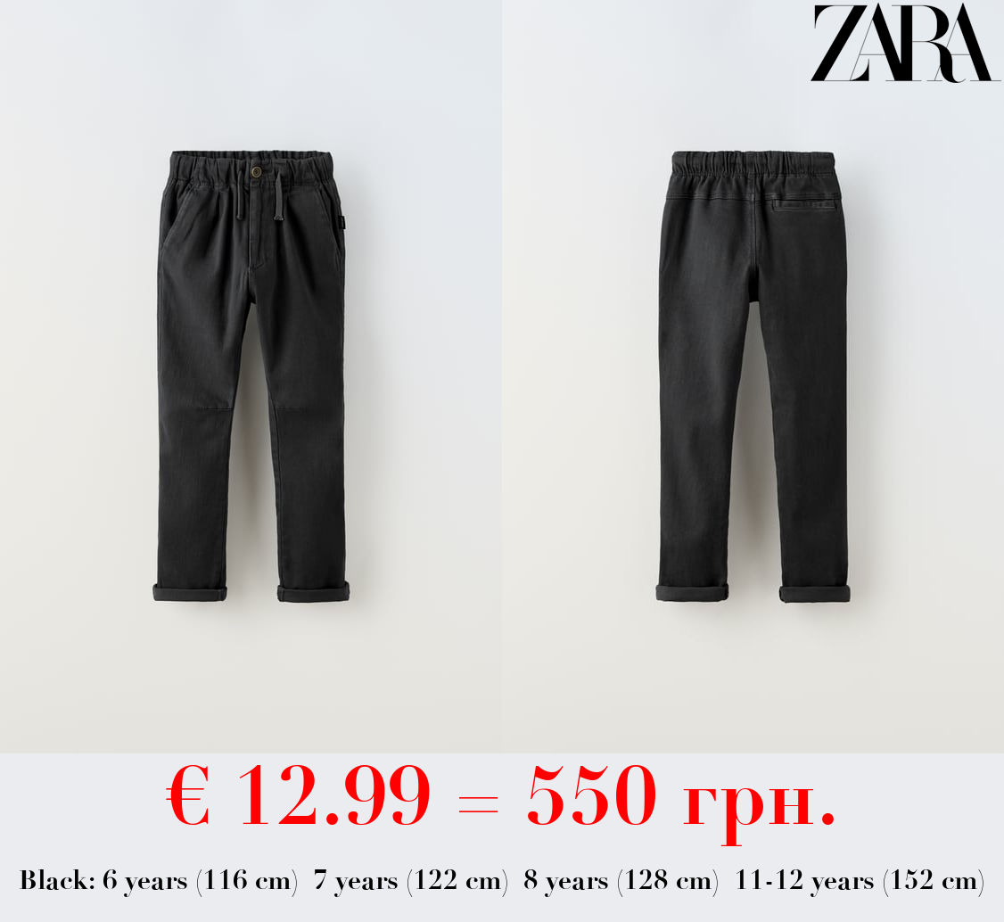 DARTED SUPER STRETCH TROUSERS