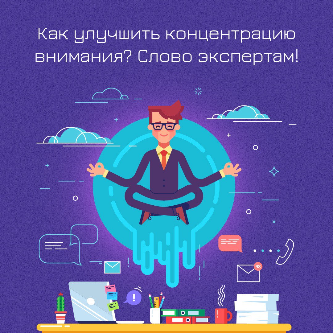 Рисунки для тренировки мозга и памяти взрослым