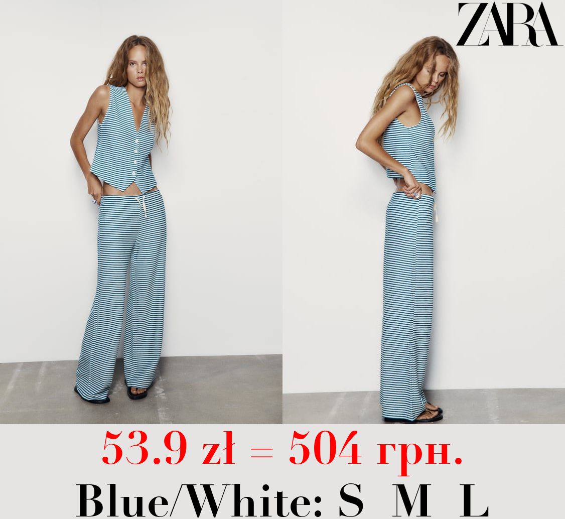 TEXTURED JACQUARD WAISTCOAT