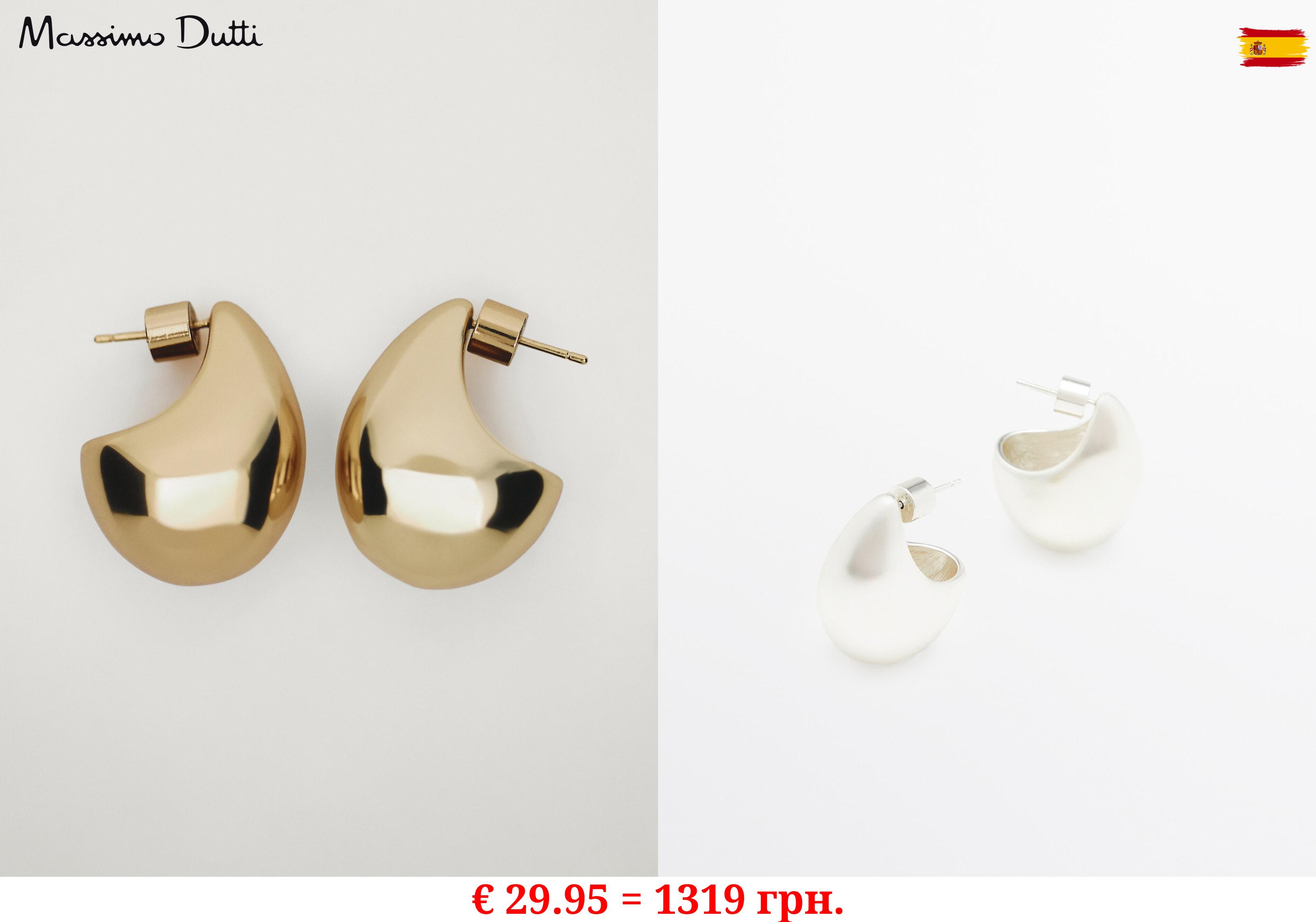 Droplet detail earrings GOLDEN