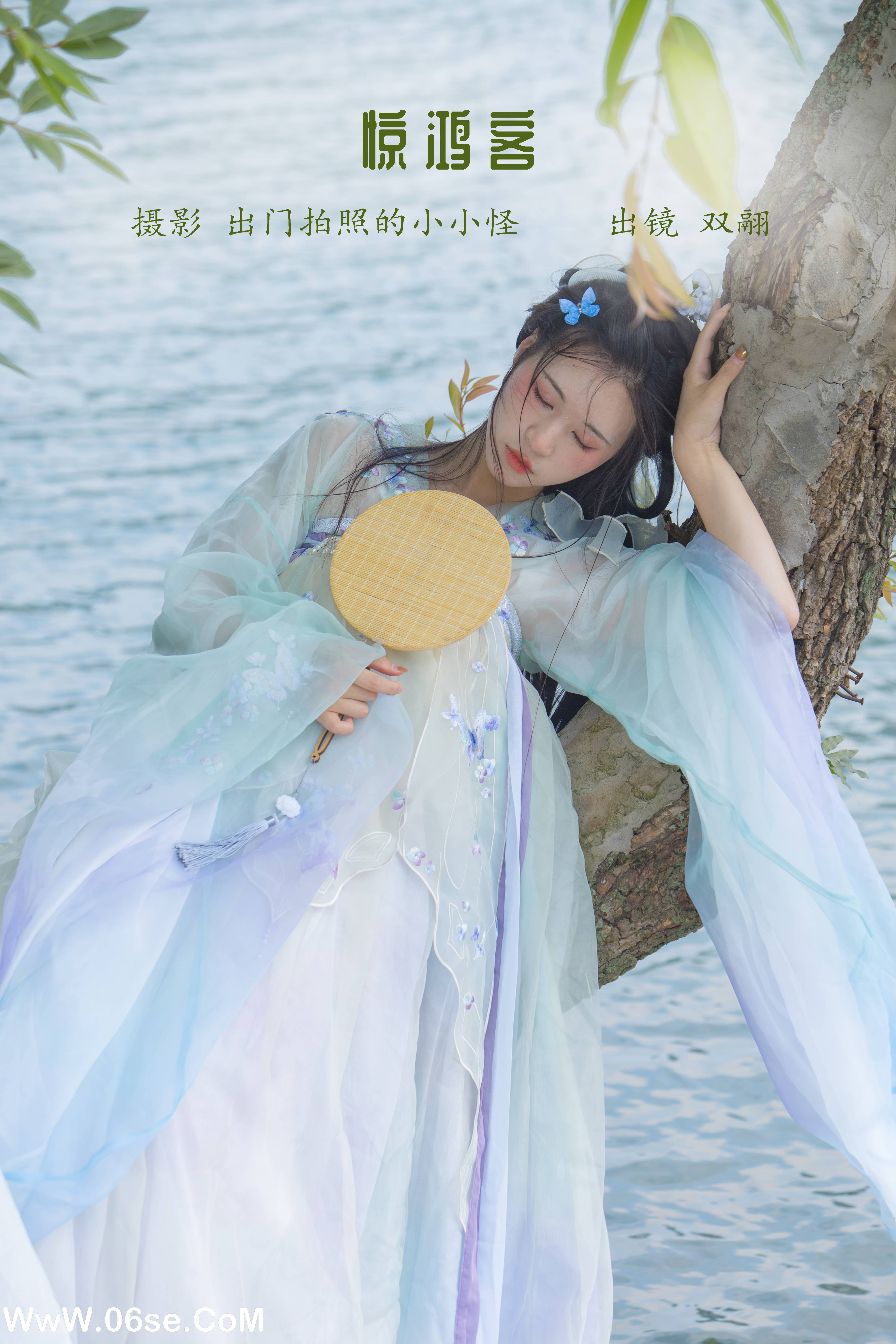 [YITUYU艺图语]2022.10.17 惊鸿客 努力搬砖的双翮[21+1P／341MB]-六色网